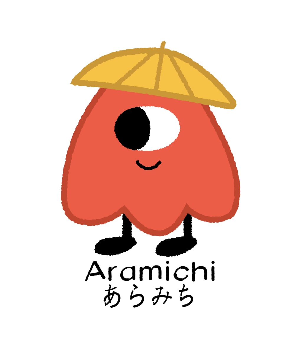 aramichi