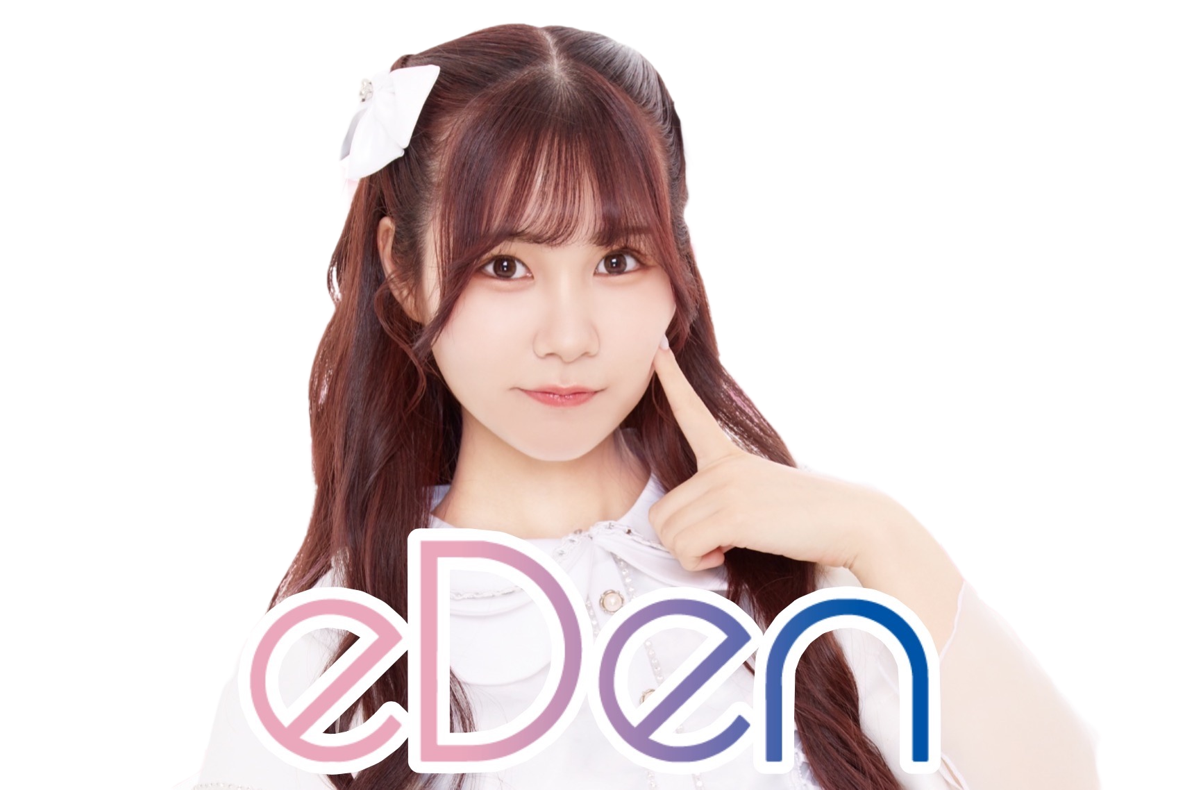 eDen