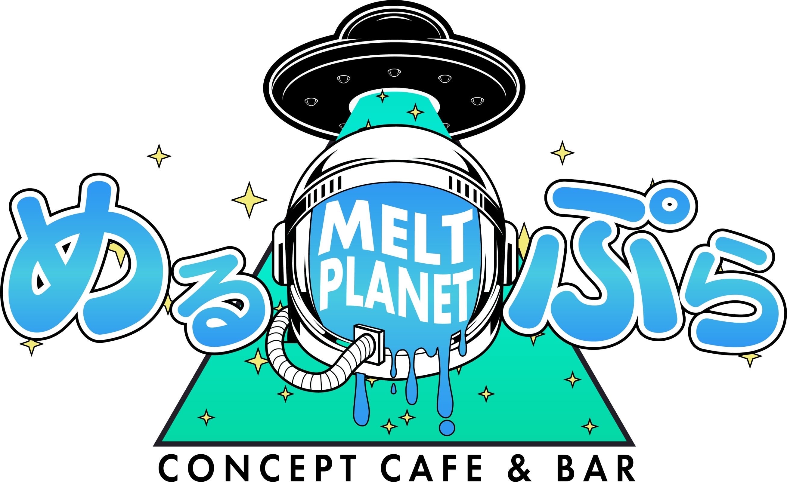 MELT PLANET遠隔メニュー