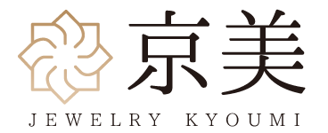 ジュエリー京美