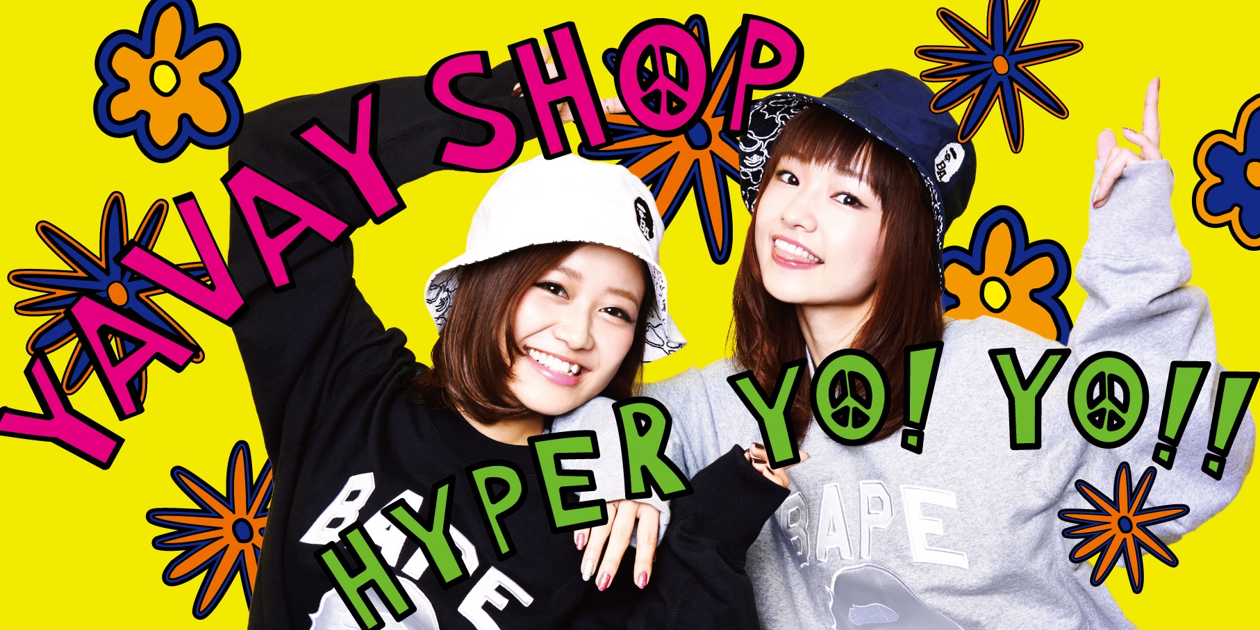 YAVAY ONLINE STORE （hy4_4yh OFFICIAL WEB SHOP）