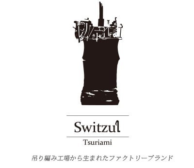 Switzul(スイッツル)和田メリヤス