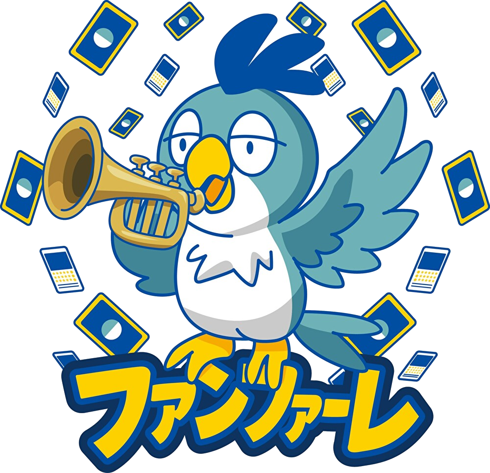 【ポケカ＆ポケモングッズ専門店】ファンファーレ