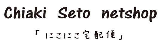 Chiaki  Seto  netshop
