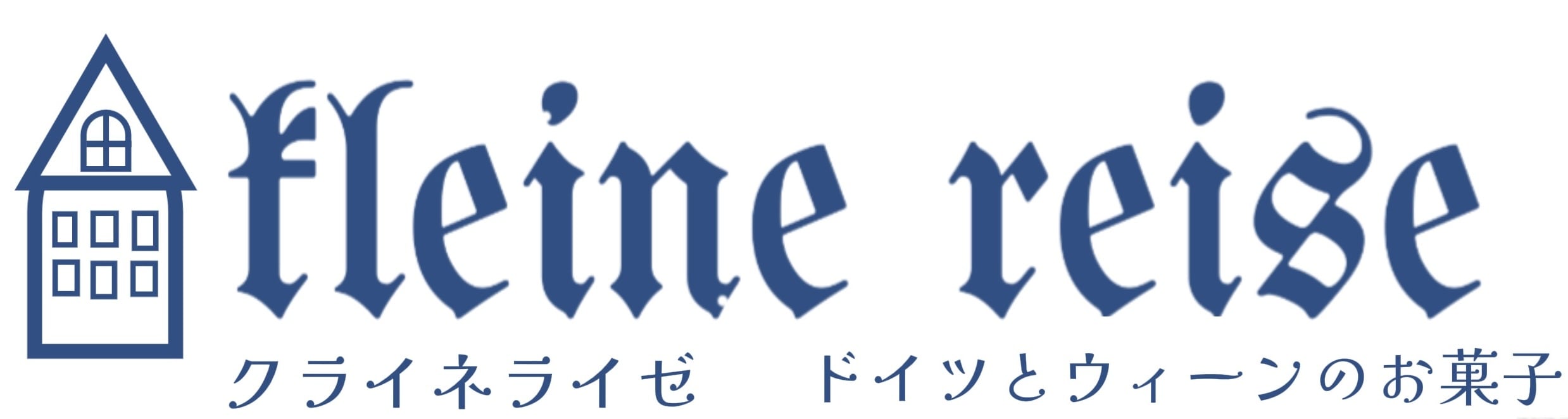 kleine reise 