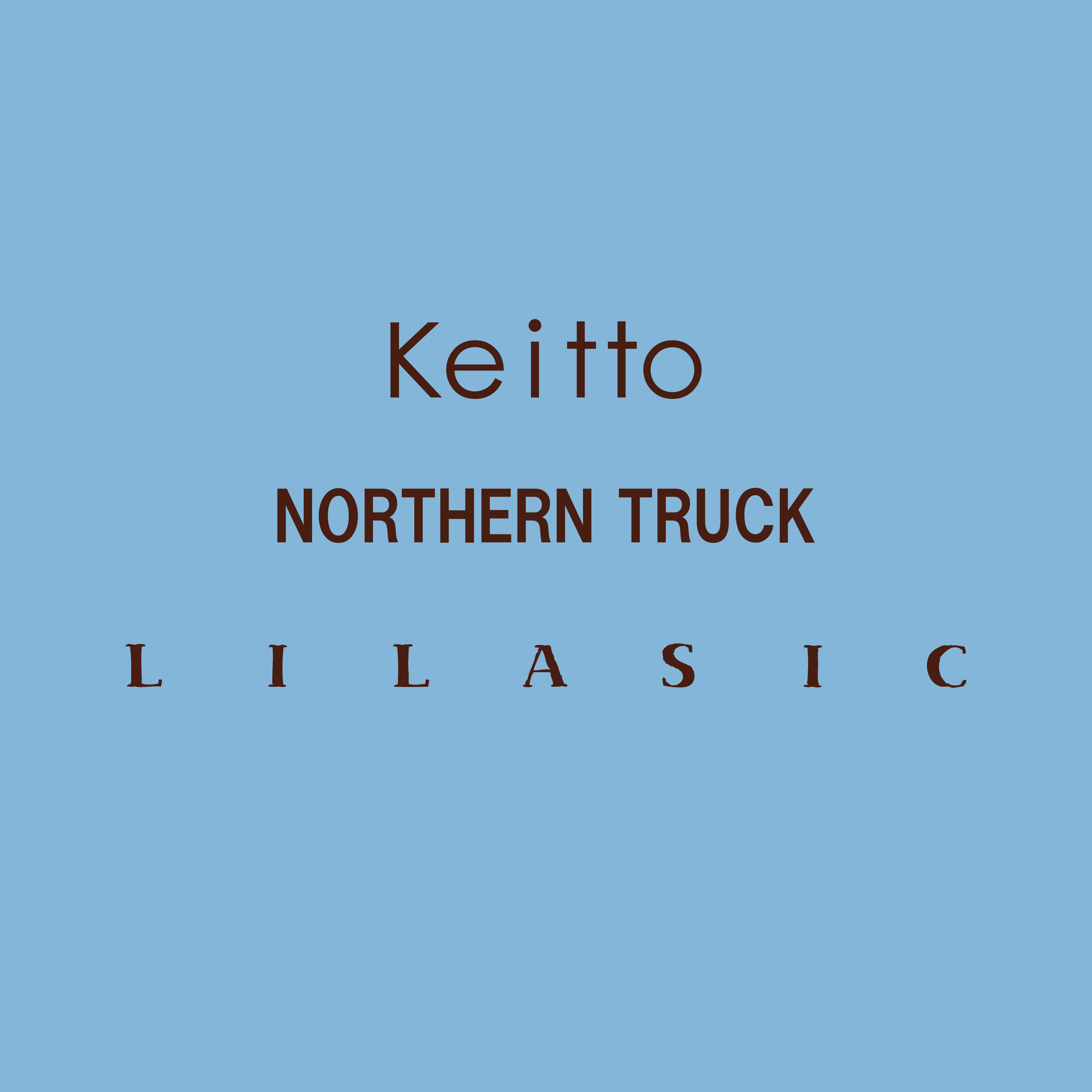 Keitto　NORTHERNTRUCK　LILASIC