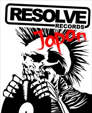 Resolve Records
