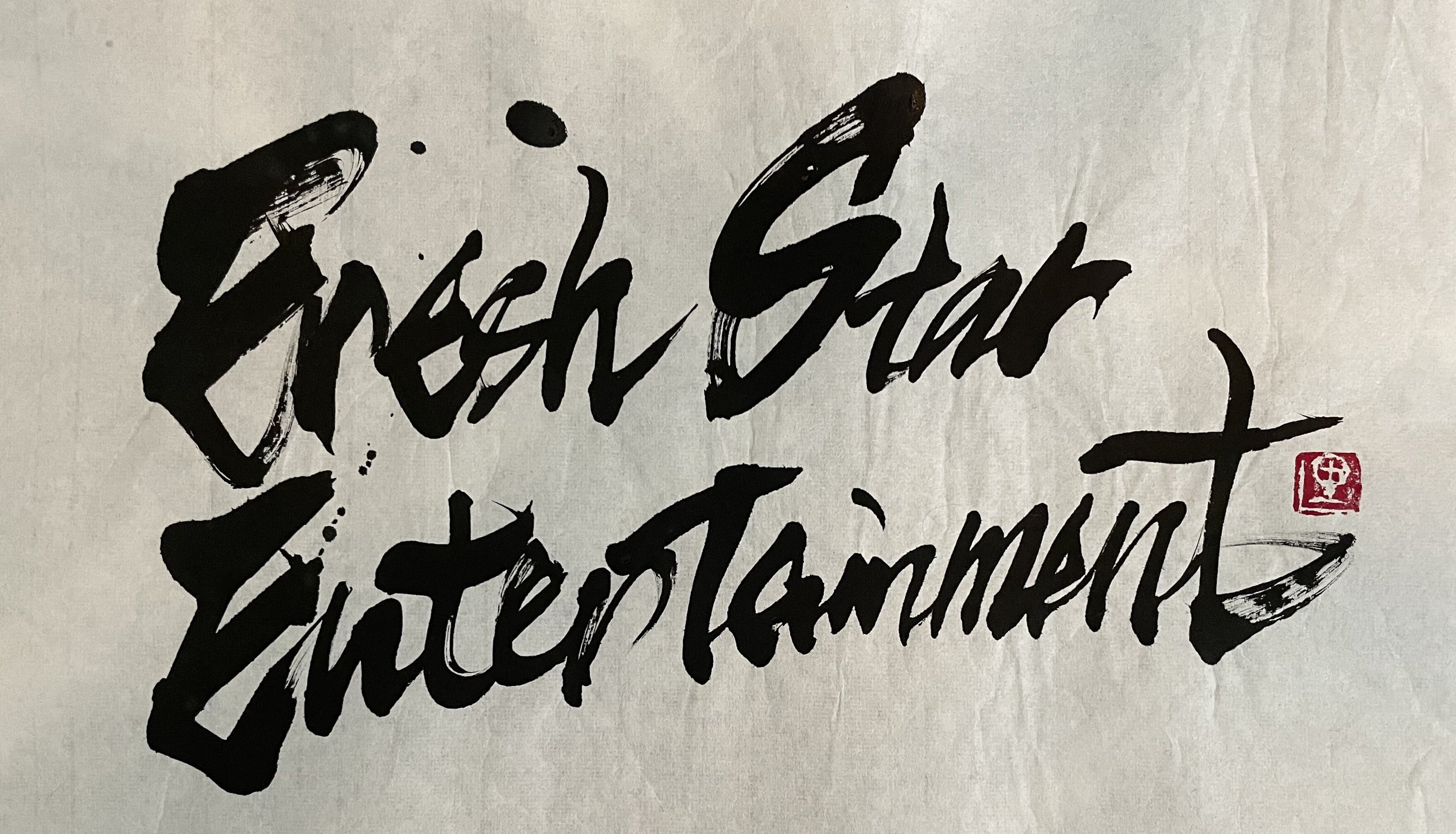 Fresh star Entertainment　オフィシャルショップ