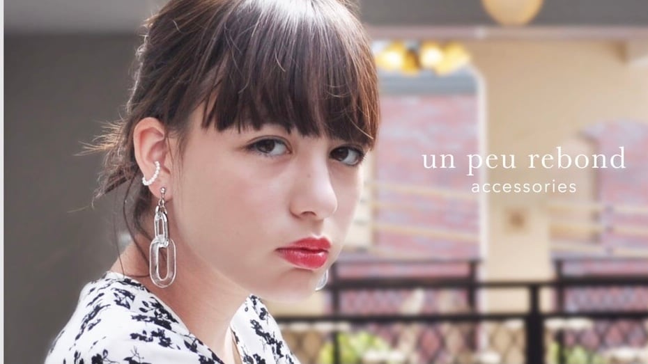 un peu rebond
