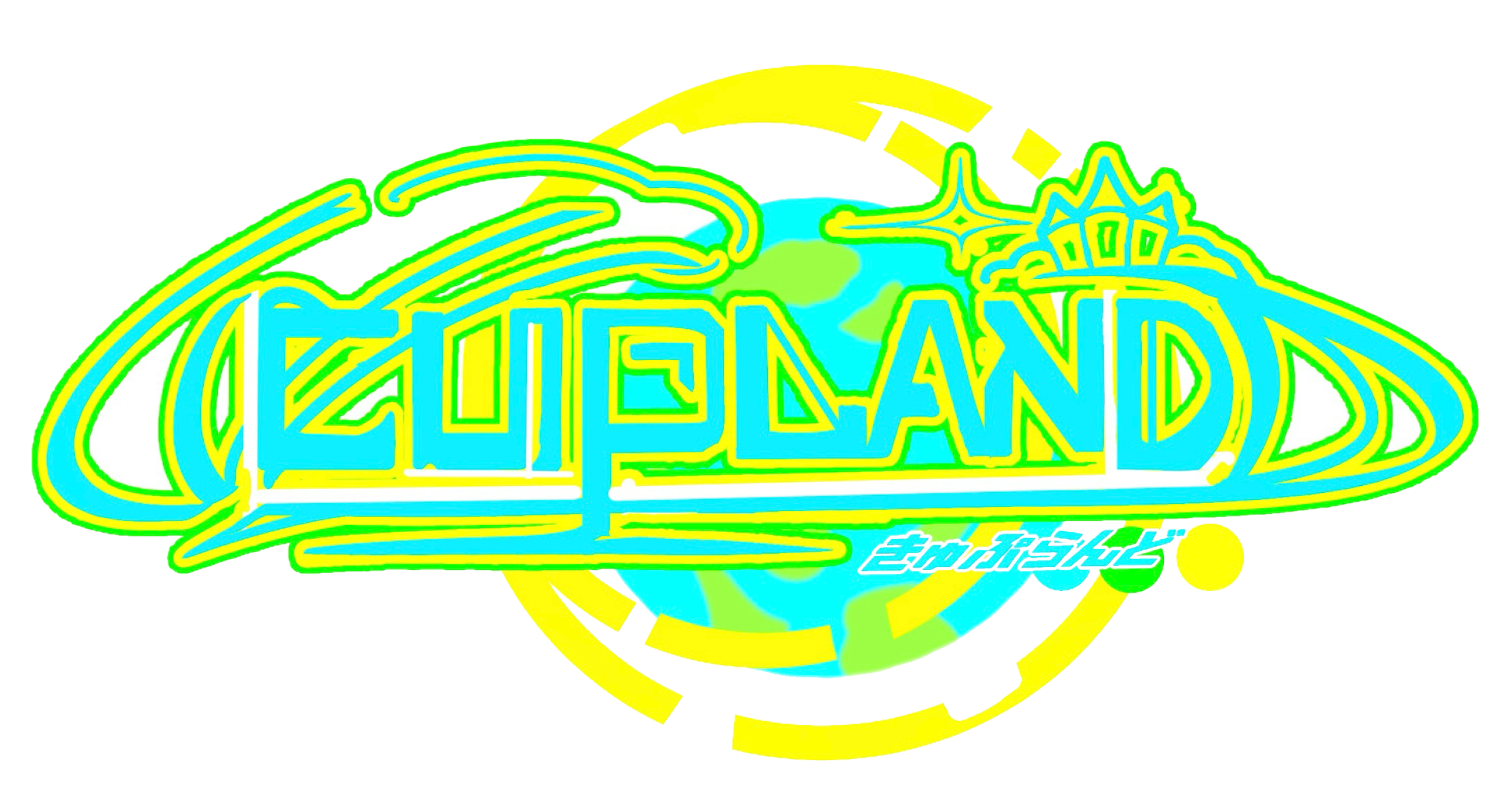 CUPLAND