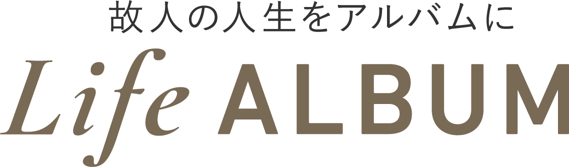 Life ALBUM 