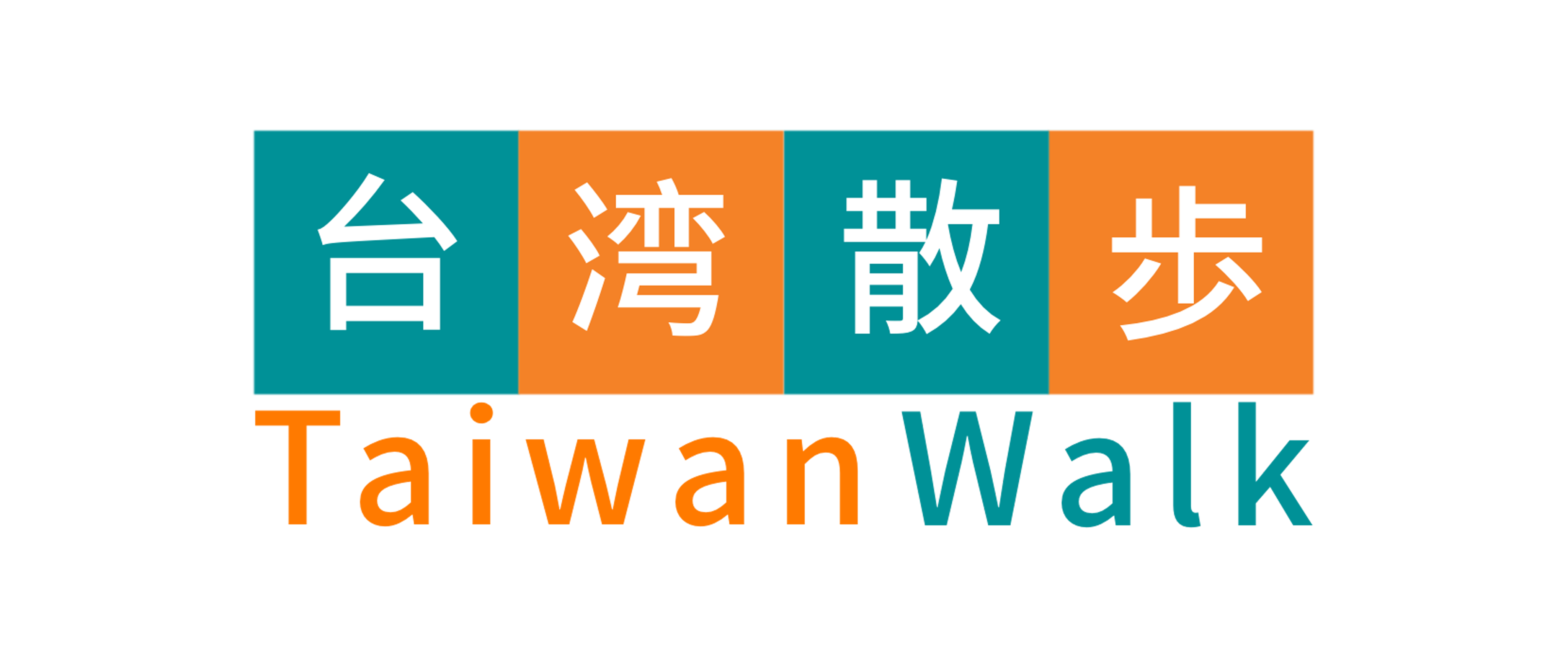 TAIWANWALK