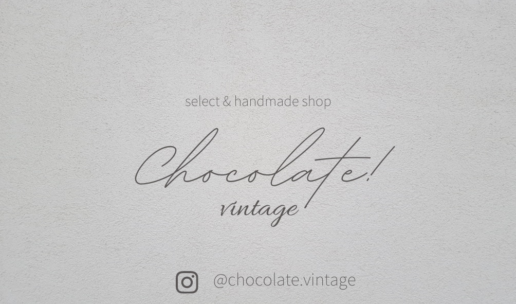 chocolate.vintage