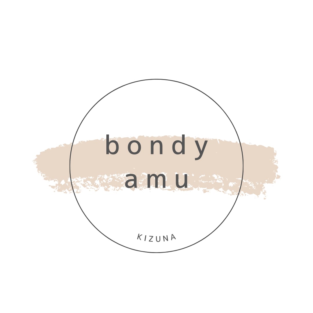 bondy amu
