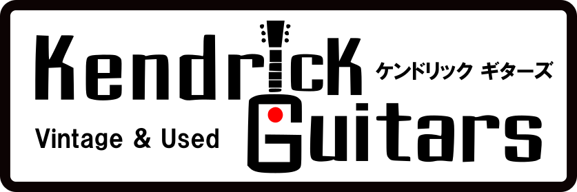 ケンドリックギターズ　Kendrick Gutiars　ギターショップ・ヴィンテージギター・中古ギター・楽器店