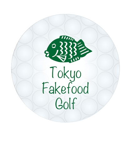 Tokyo fakefood kitchen