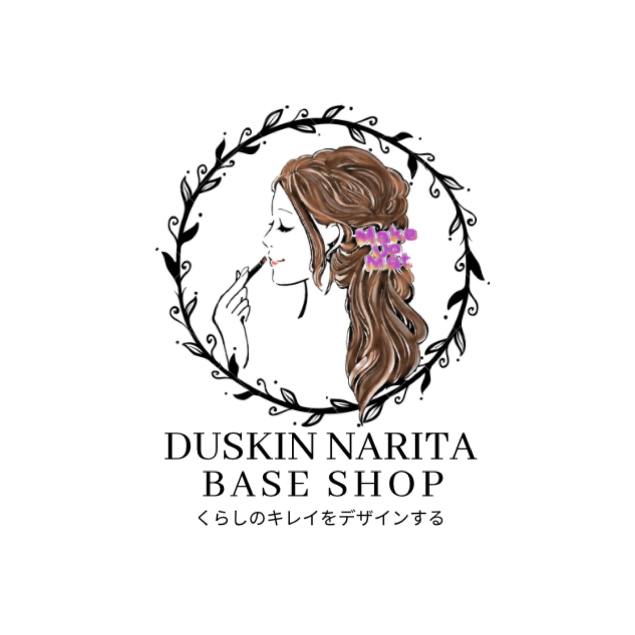 duskinnarita