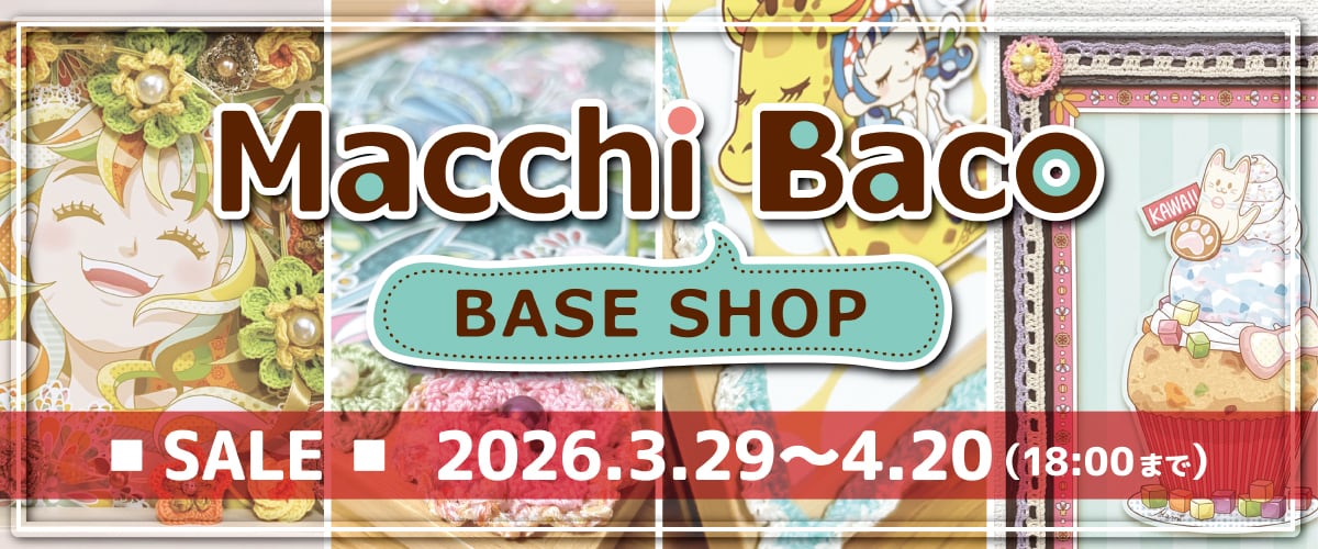 Macchi Baco【BASE SHOP】