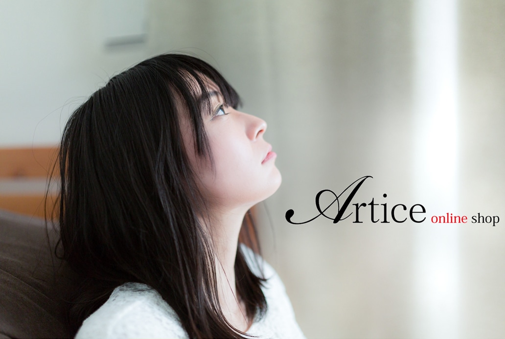 Artice Online Shop