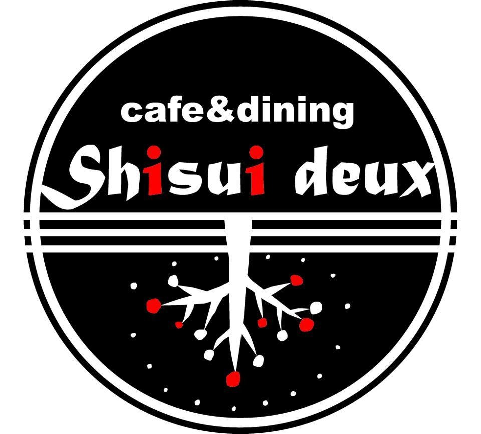 Shisui deux