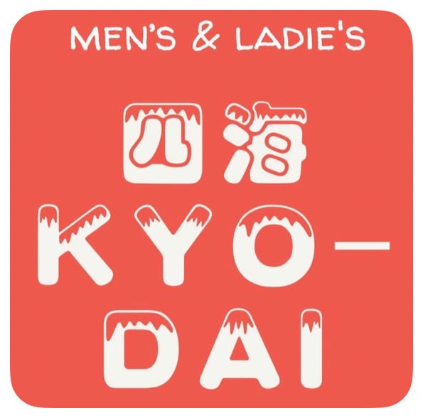 古着屋四海KYO-DAI