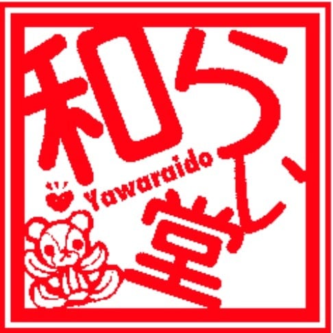 和らい堂（payanstyle）|オリジナルイラスト•グッズのお店