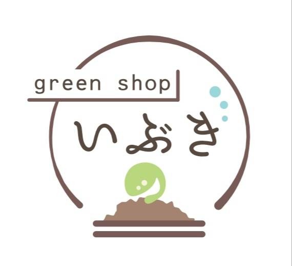 greenshopいぶき