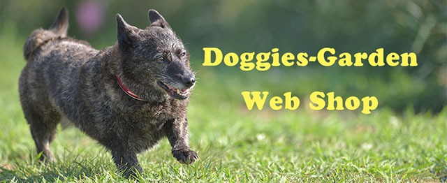 doggies-garden web shop