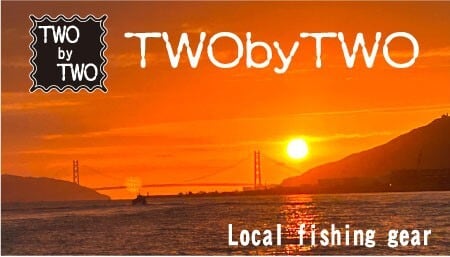 TWObyTWO WEBSHOP