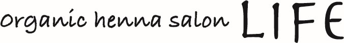 髪質改善+抜け毛予防+癒し=天然ヘナ