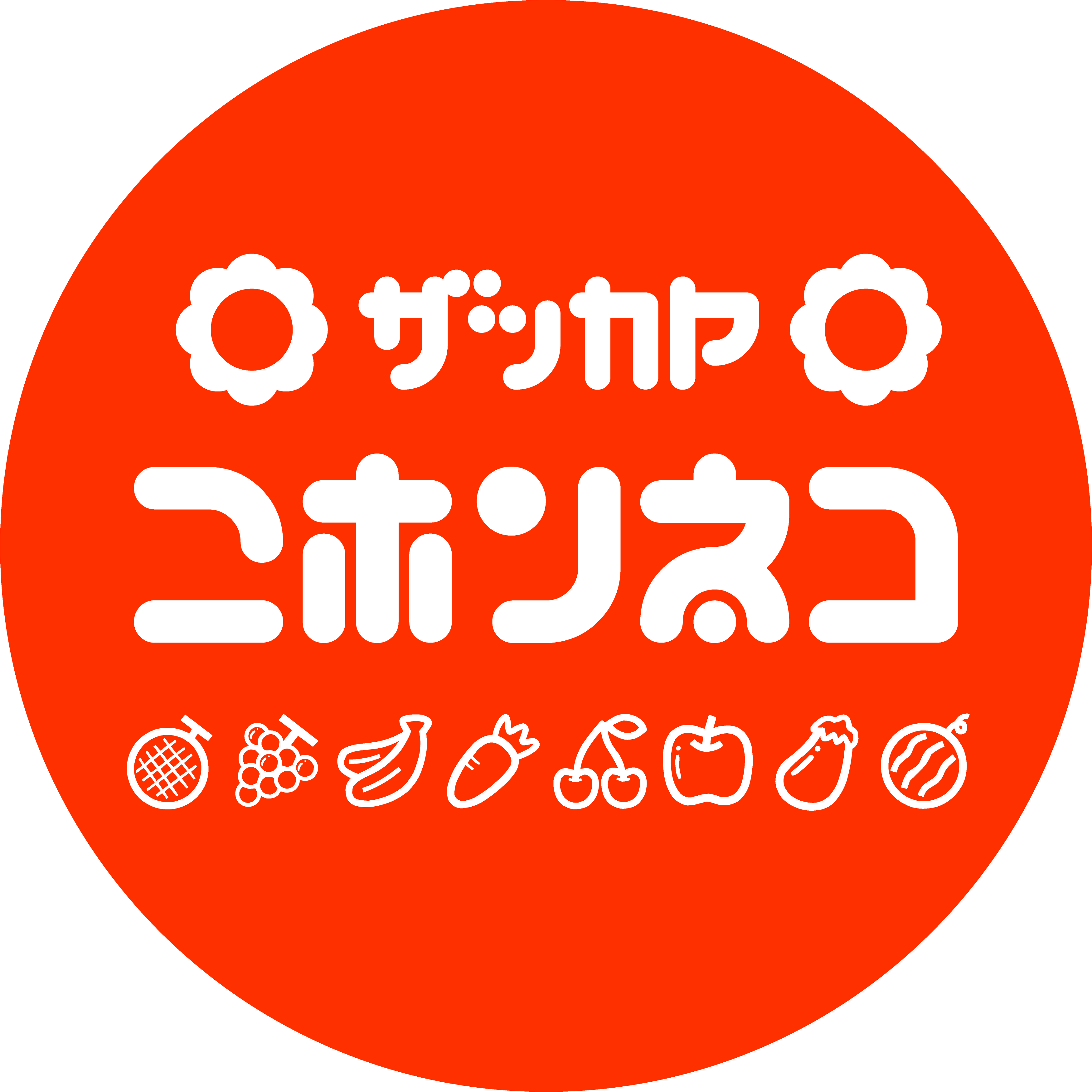 ザッカヤ  ニホンネコ