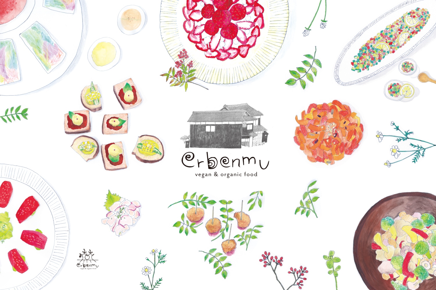 erbenmu vegan & organic food