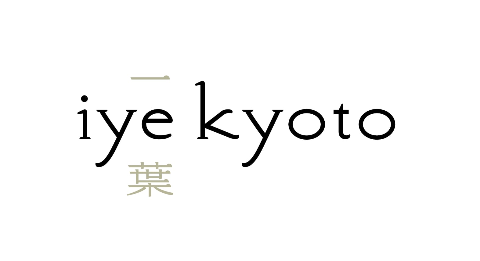 iye kyoto 一葉