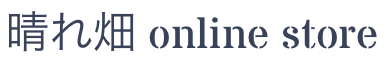 晴れ畑 online store