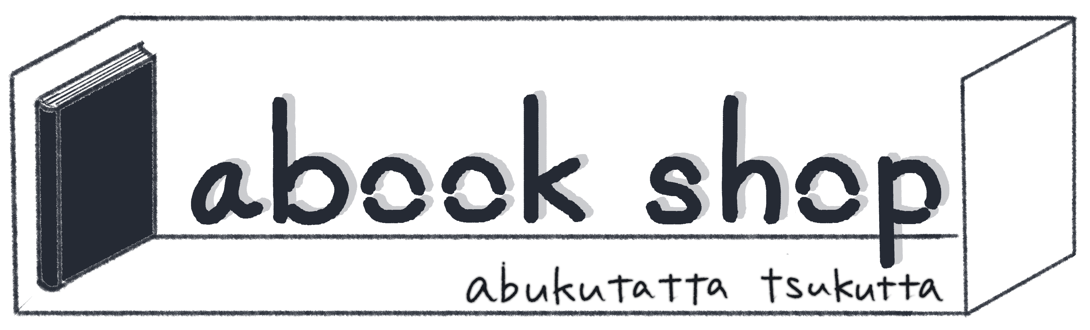 abukutatta bookshop
