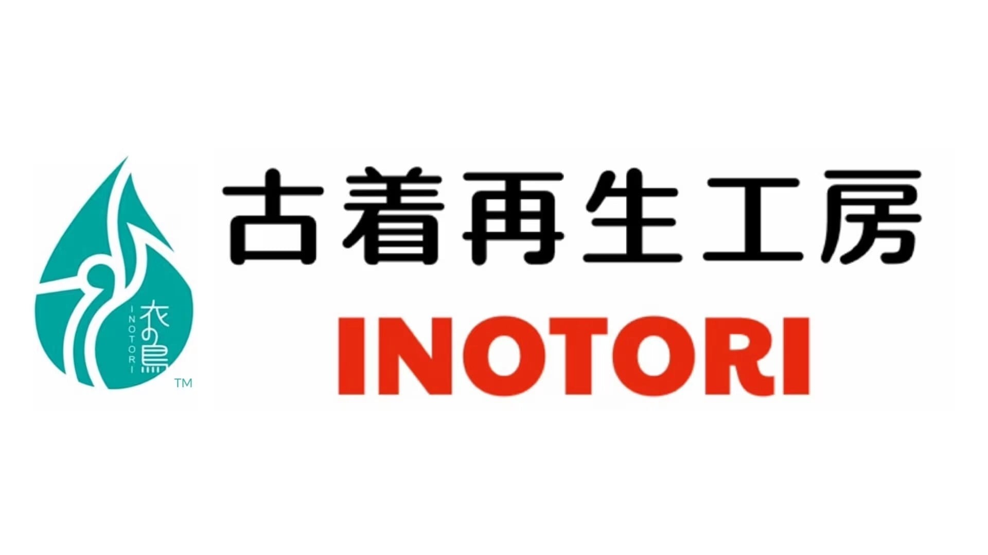 古着再生工房 INOTORI｜クリーニング済み一点物の古着通販