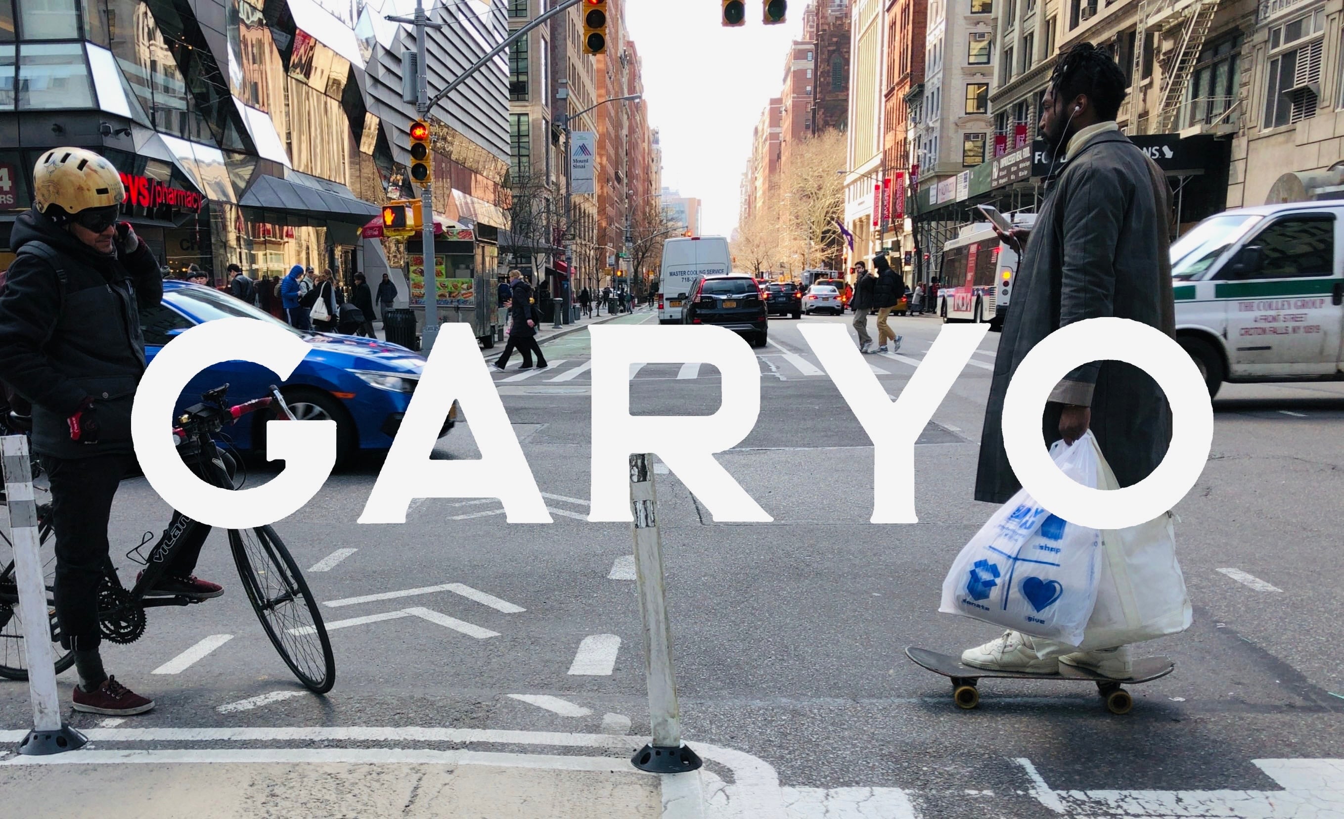GARYO
