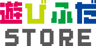 asobifuda