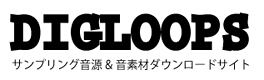 Breakcore / Drill 'n' Bass DIGLOOPS ハードコア/ブレイクコア著作権フリーBGM / サンプリング音源