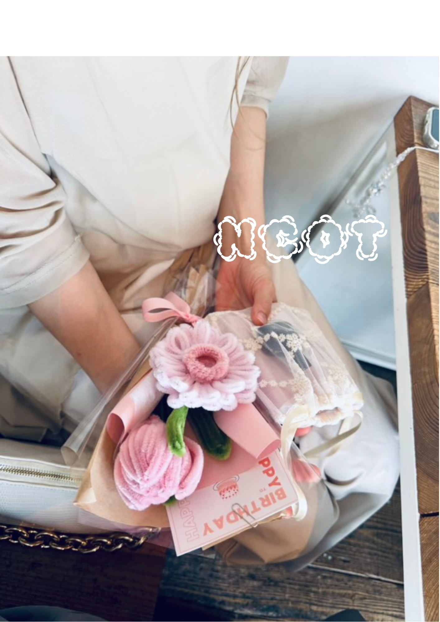 Ncot（エヌコット）