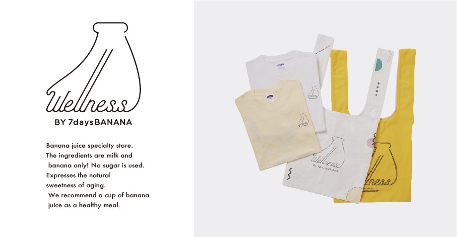 7daysbanana　online shop