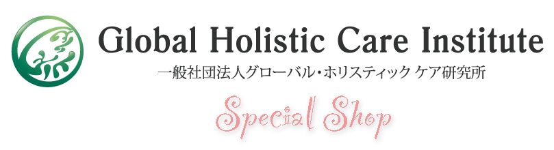 GHC研究所　スペシャルSHOP