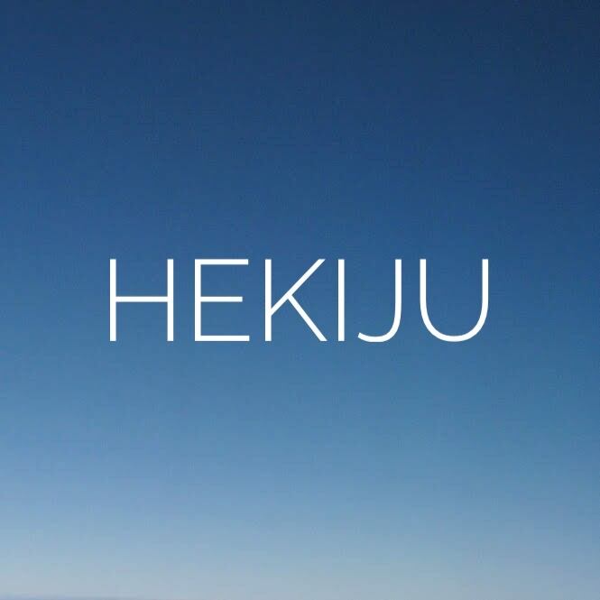 碧珠 -HEKIJU-