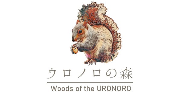 天然石アクセサリー ウロノロの森