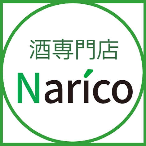 酒専門店 Narico / ナリコ 　