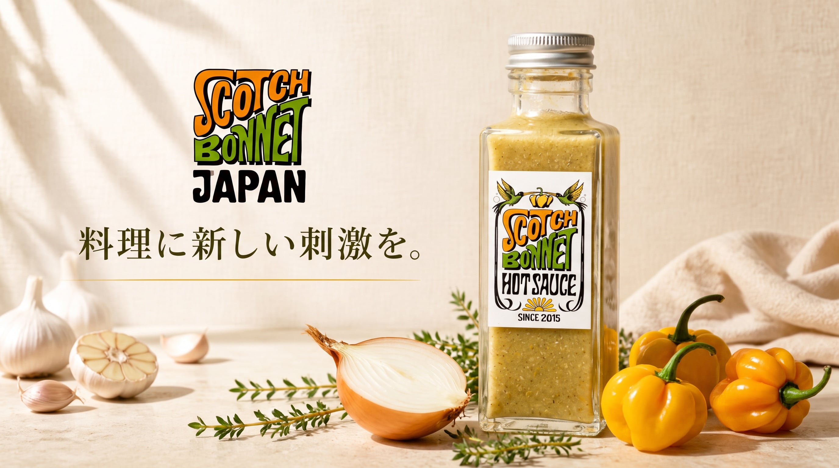 Scotch Bonnet Japan