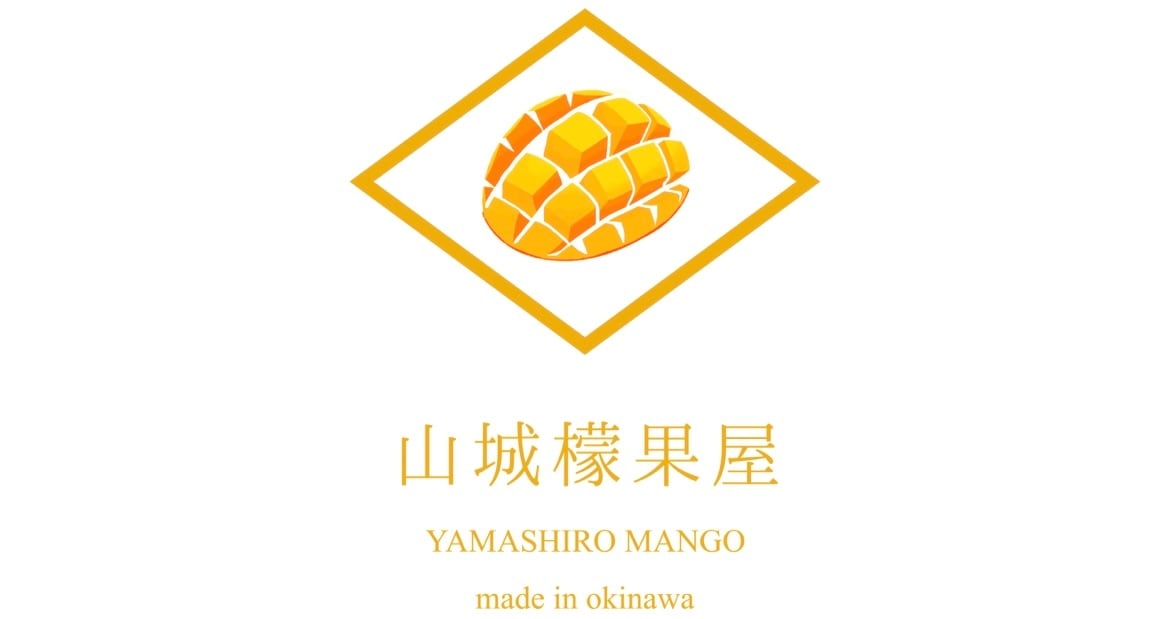 山城マンゴー屋