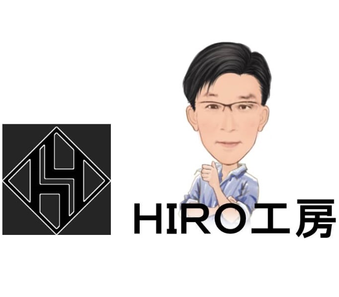 HIRO工房