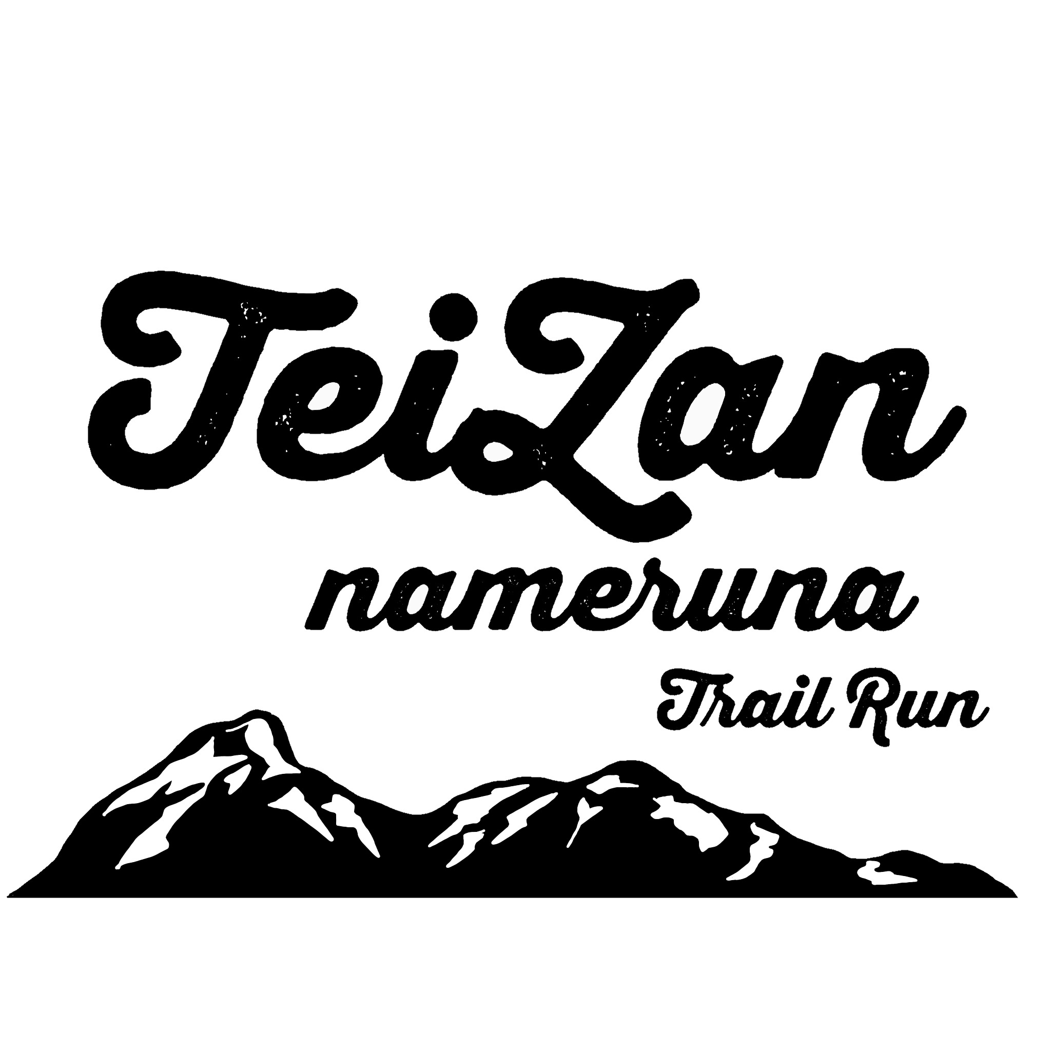 Teizan Nameruna 