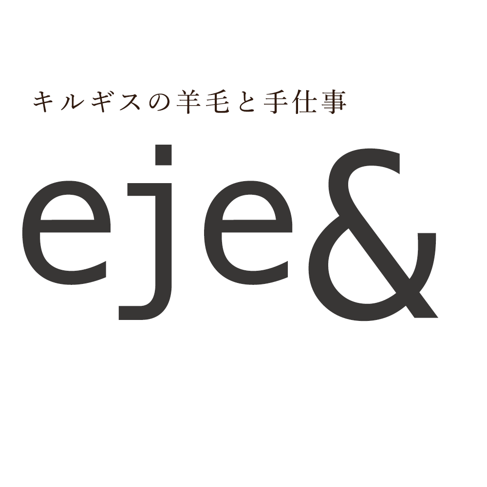 eje &